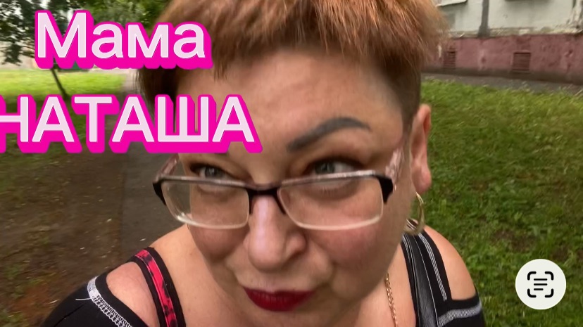 Видео-архив! у природы нет плохой погоды😉/ влог