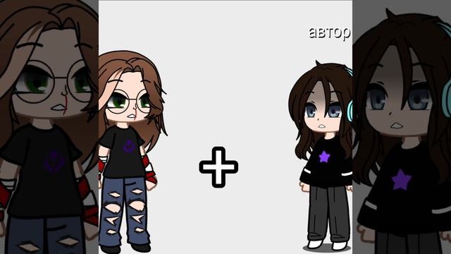 автор+ подруга