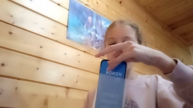 ААААА У МЕНЯ НОВЫЙ ТЕЛЕФОН 😍😍😍😍😍💕💕💕💕😎😎😎😎