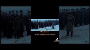 отличный фильм