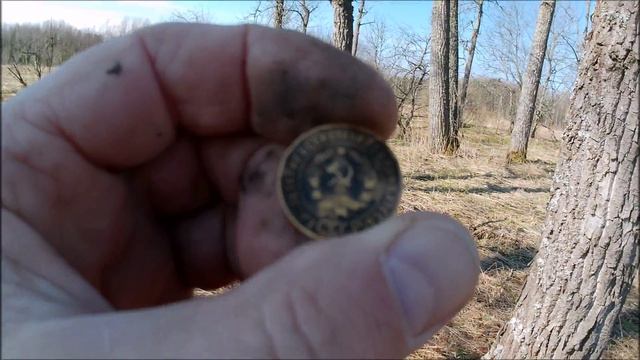 Три открытия сезона.2026