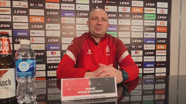 Комментарий Ярослава Мочалова после игры с «Аланией»