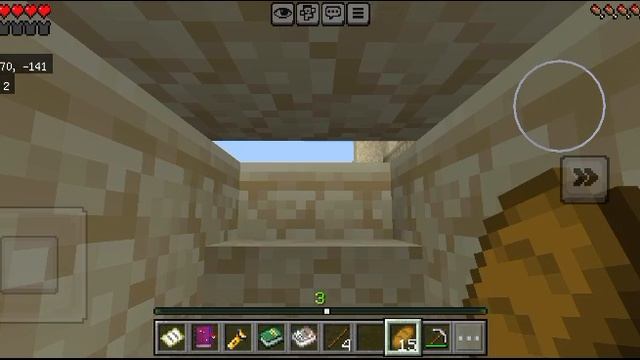 Minecraft с Хоррор модом