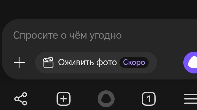 тролим алису