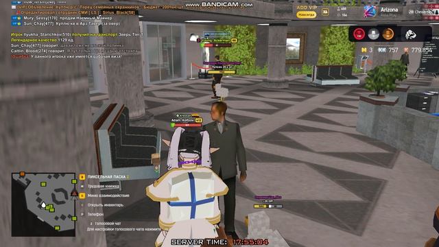 Bandicam 2026-04-18 17-54-54-430