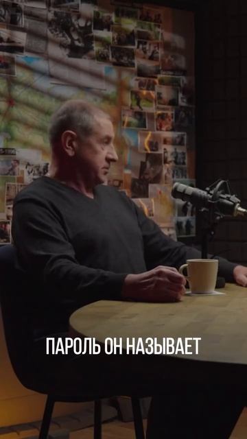 Сегодня в «Подкасте.Альфа» — Александр Сергеевич Алешин.