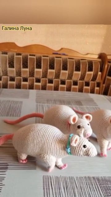 #shorts Вязаные игрушки.Крыса вязаная крючком