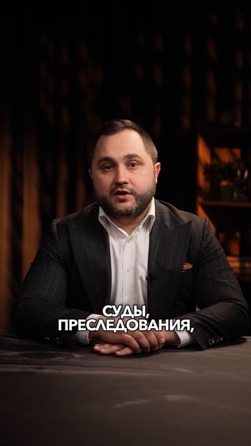 У него забрали $180 млрд за 3 месяца. В 80 лет он начал заново!