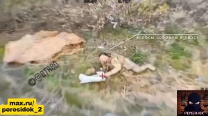 ВСУшницу подловил дрон-ждун