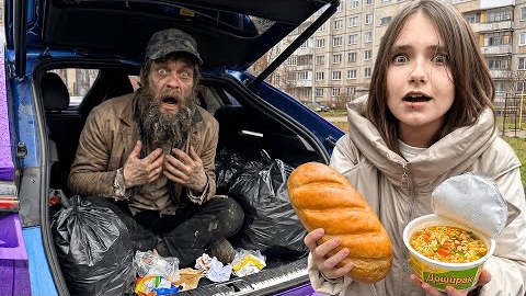 бомж залез в мою машину и спал там