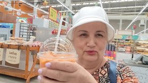 Холодный со льдом и притырно сладкий.