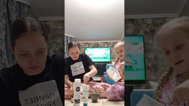 Как делать слайм