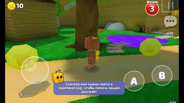 Screen-20250904-120551.mp4