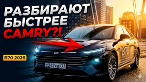 Конец «киргизской схемы»? Есть альтернатива.