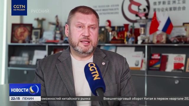 Эксперт рост прогнозов роста ВВП КНР отражает уверенность в перспективах страны