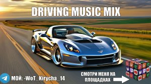 JVLA - Such A (Stellular Remix)