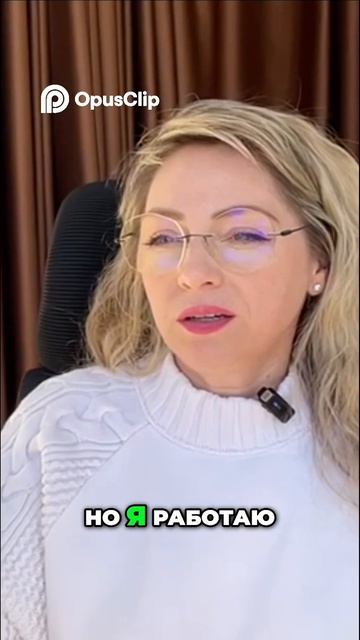 Как решить разводиться или нет:советы психолога. Смотри полную версию видео archetypal_femininity