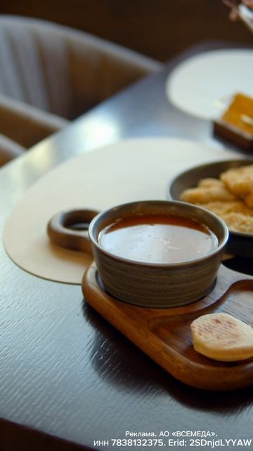 -25% в «Дионисе» — забирай эксклюзивную скидку в приложении «Всем Еда»🔥