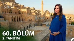 «Далёкий город» 60 серия на русском, обзор