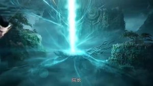 Великий правитель 2 Сезон 18 Серия - Превью (Аниме-Мультсериал 2023)