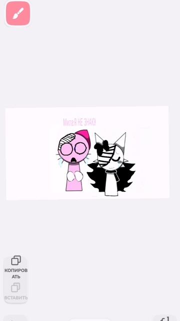 Некстботы нападают 1 часть