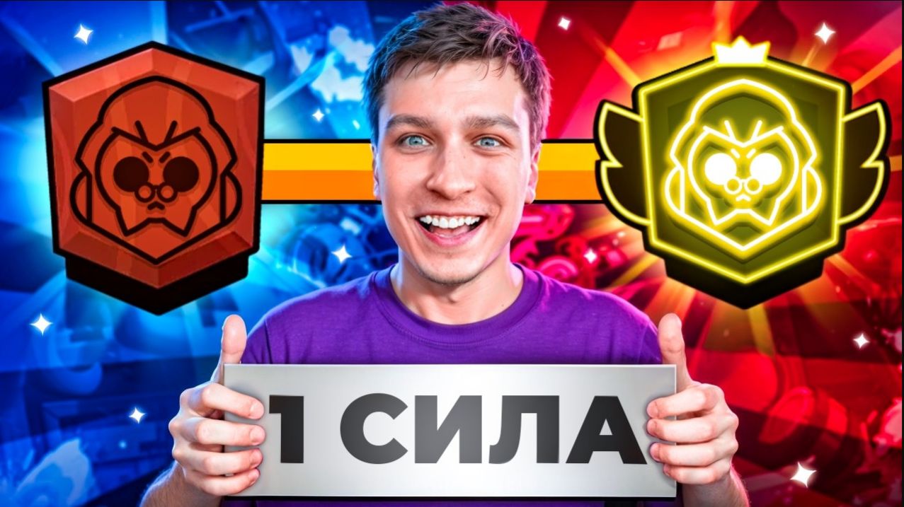 ПЕРВЫЙ В МИРЕ [Vital Shark] АПАЮ 3 ПРАЙМ ПЕРВОЙ СИЛОЙ СПИДРАН 500К - МИРОВОЙ РЕКОРД НА БАЙРОНЕ