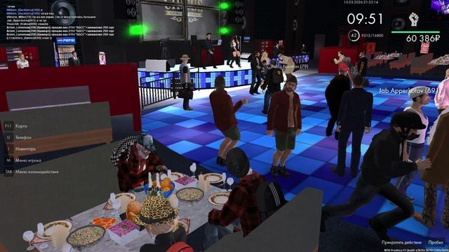 Gta_sa 2026-03-15 21-52-18-847