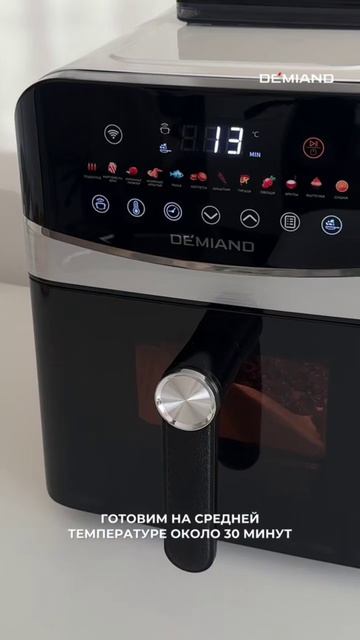 Шоколадные хлопья из киноа без сахара и химии 🍫🥣