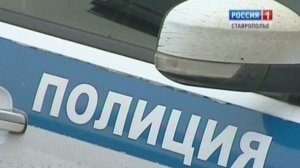 Мошенники обманули жителя Ставрополя более чем на миллион рублей при покупке машины