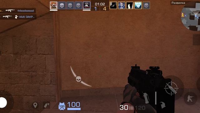 калибровка в соревах.Против нас софты