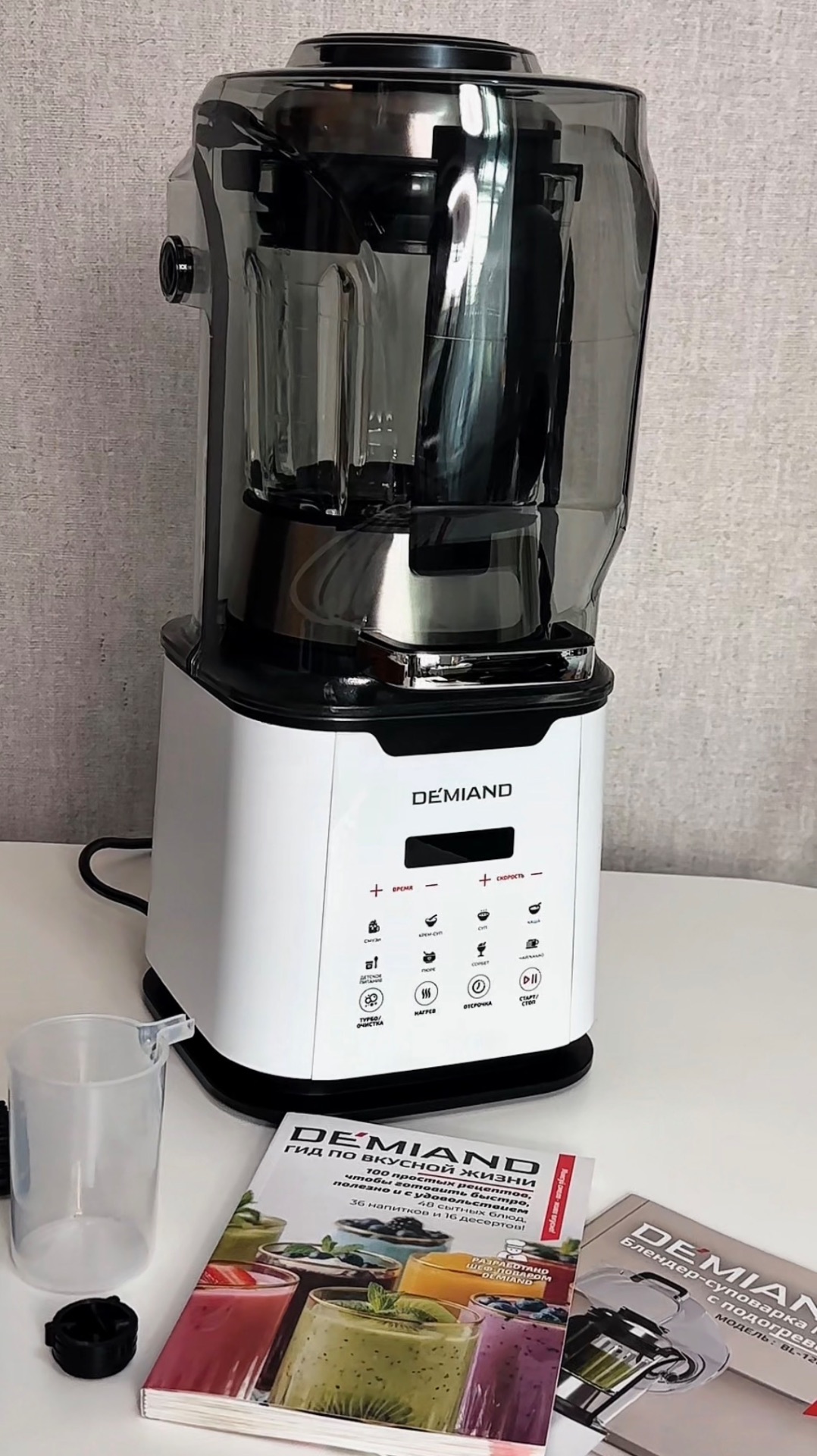 Мой честный отзыв