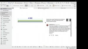 Вопрос от подписчика! КАК СЧИТАТЬ В АРХИКАДЕ?