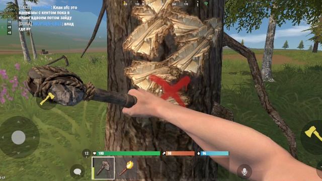 Я удалил эту игру.oxide Survival Lsland серия 4