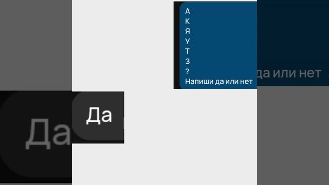 опять с той же самой подругой