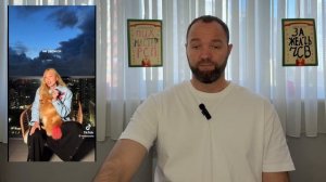 ПАРАД ДИКИХ ПPOCPOЧEK