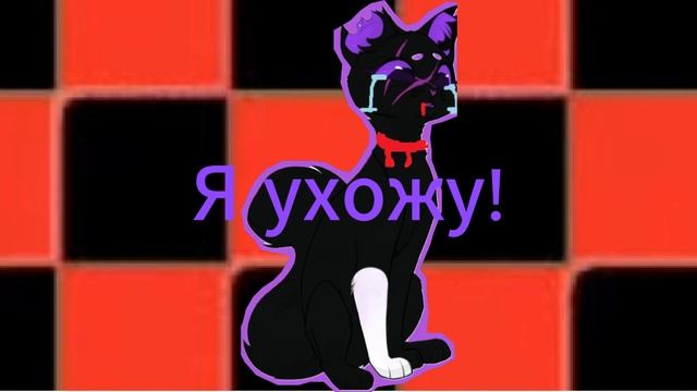 Как белая ночь попала в Happy Three Friends (идея для видео)