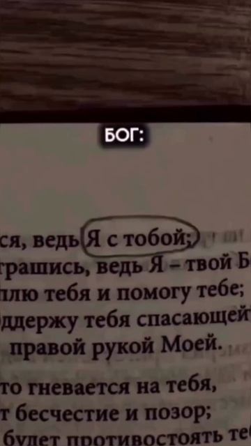 🐳 Он всегда поможет...  #kit_tarasov