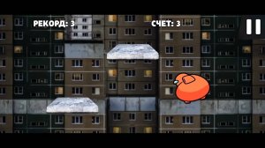 Бравл Старс - Бабл Квас