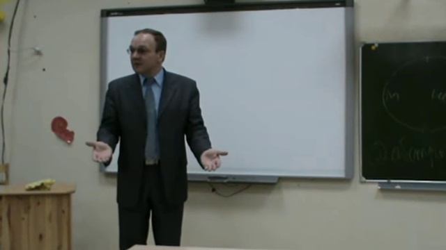 Дмитрий Гусев Понятия