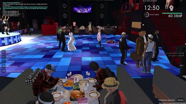 Gta_sa 2026-03-15 21-58-32-458