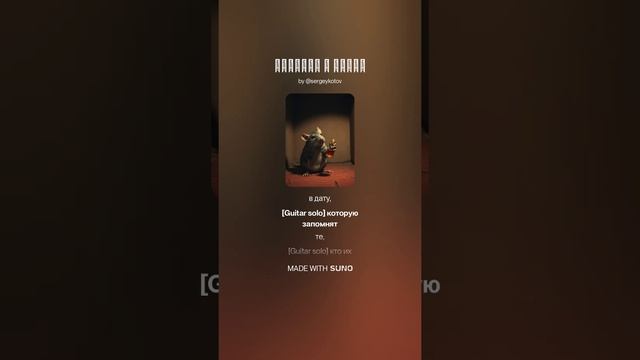 Часть четвертая «Аптека на углу истории» (продолжение) (5)