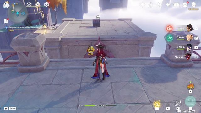 Иследуйте и освободите Зал Махавайпуля\\  I  часть