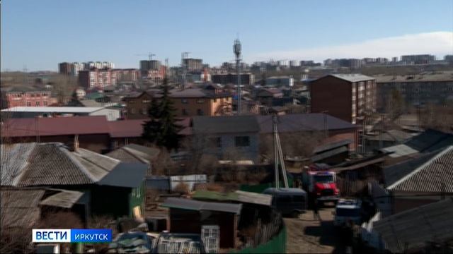 В Иркутске проводят контролируемый отжиг сухой травы