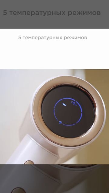 Спрей от компании Faberlic