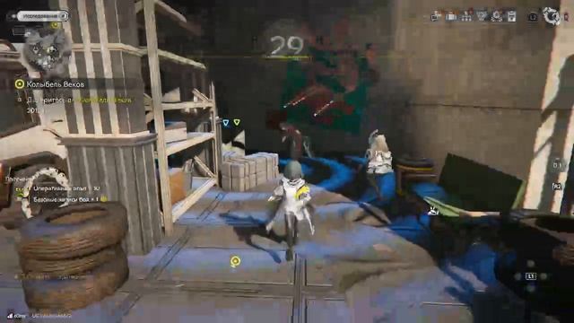 Arknights Endfield как Хризодендра