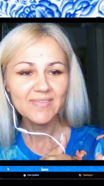 Живите без обид и зла