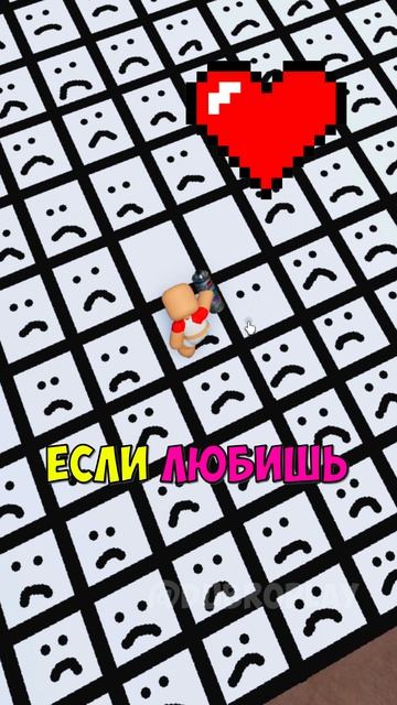 ПУПСИК РИСОВАЛ МНОГО ПЕЧАЛЬНЫХ😔 СМАЙЛИКОВ! #roblox #dubrovskyplay #игра