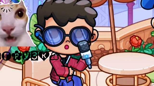 Чучмеки😆/идея моя  (брать с отметкой)