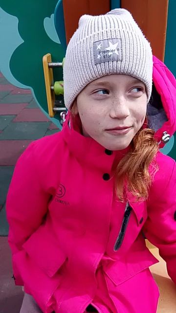 игра в полицию