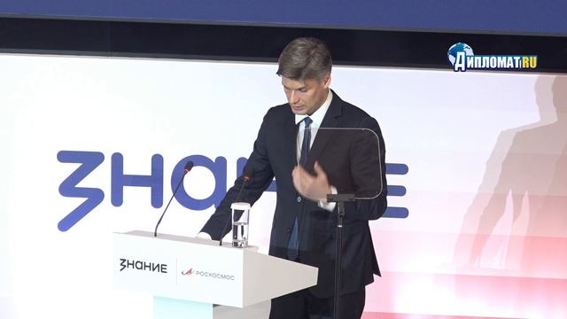 «КТО ВОЗЬМЁТ КОСМОС — ТОТ ВОЗЬМЁТ МИР»: лекция Дмитрия Баканова о будущем России